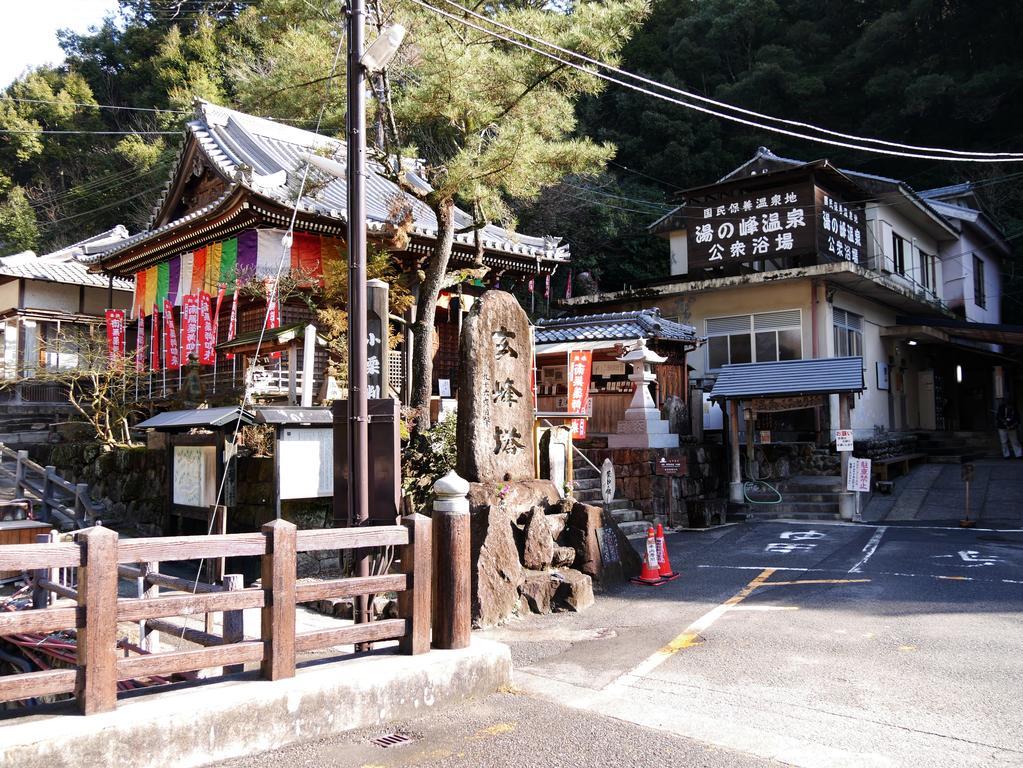 J-Hoppers Kumano Yunomine Guesthouse Hongū Exterior foto